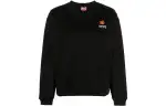 Kenzo Boke Flower-embroidered cotton sweatshirt