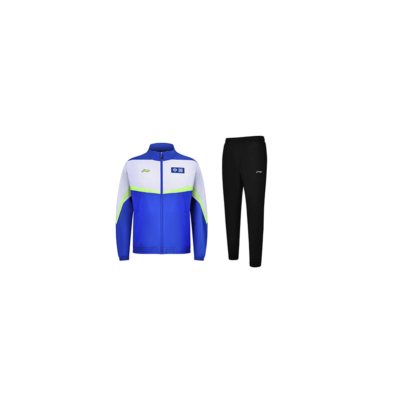 Li Ning Casual Sportswear Unisex