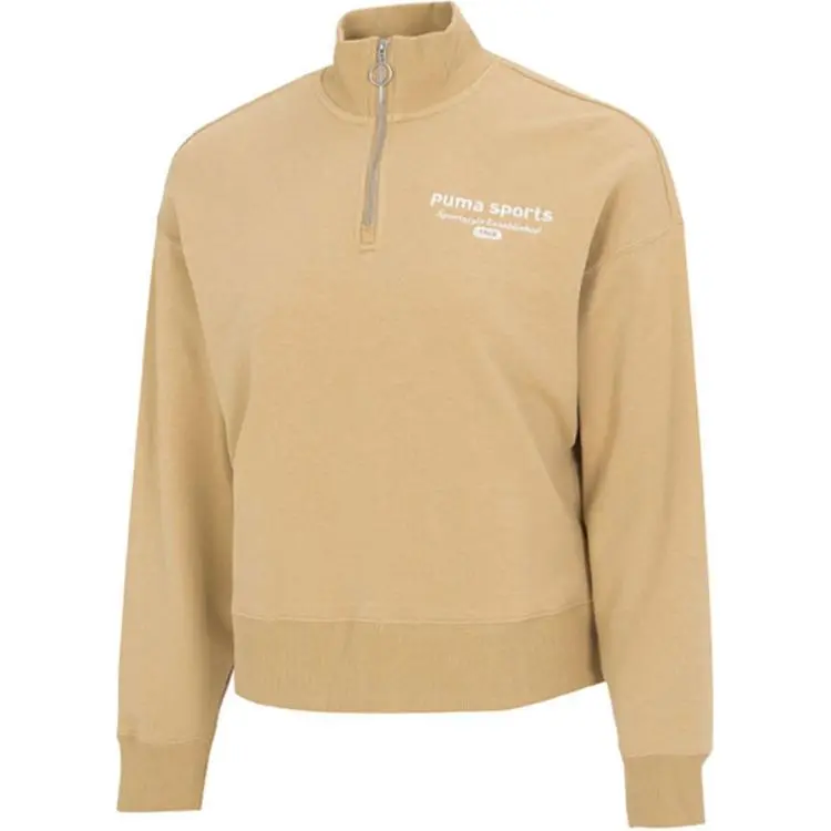 PUMA Sweatshirts Women's Khaki Stand Collar Moderate Other
