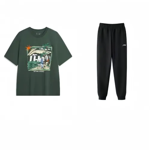 Li Ning Casual Sportswear Men's Maple Green/Pitch Black