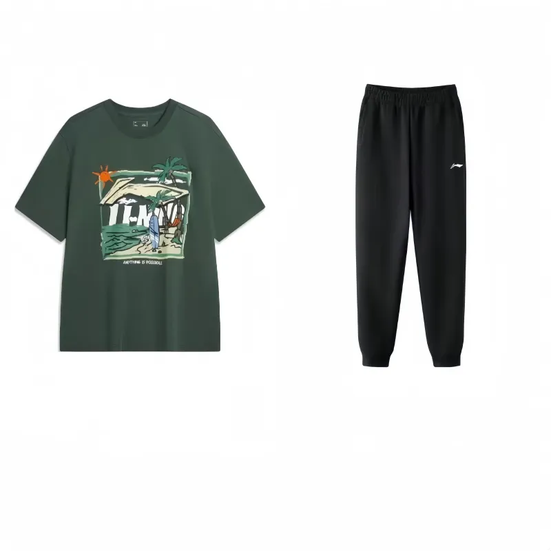 Li Ning Casual Sportswear Men's Maple Green/Pitch Black
