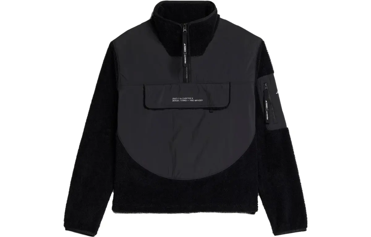 Adidas TERREX X And Wander Sweatshirt Women's Black