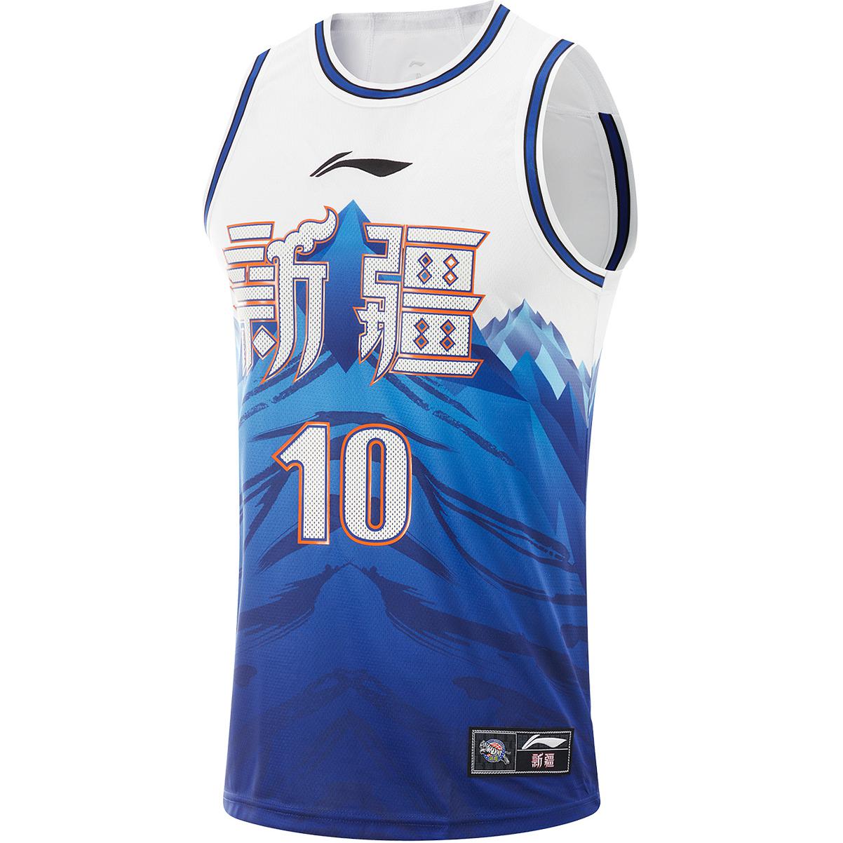 Li Ning CBA Collection Basketball Jersey Men’s Xinjiang Blue