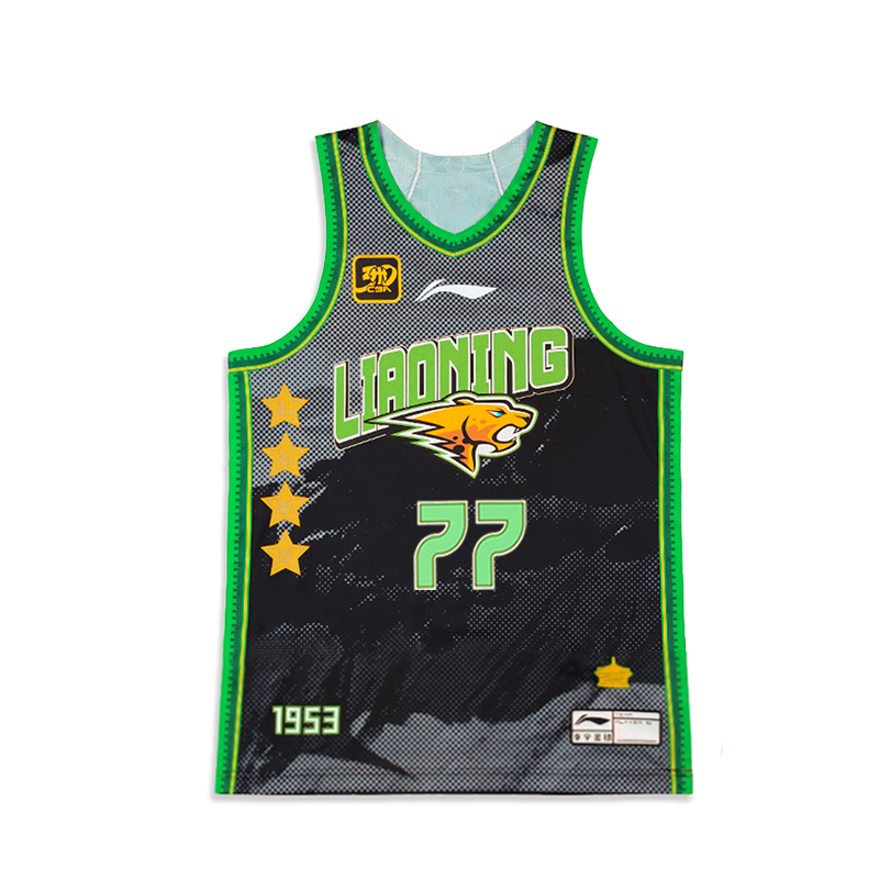 LiNing Professional Basketball Series Basketball Jerseys Men’s Black