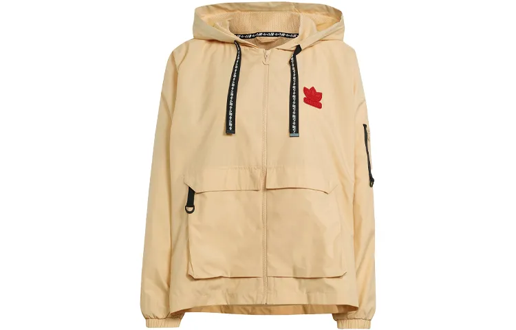 Adidas Originals Jacket Women's Amber Yellow