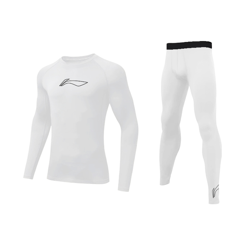 Li Ning Professional Basketball Collection Casual Sportswear Men’s Standard White