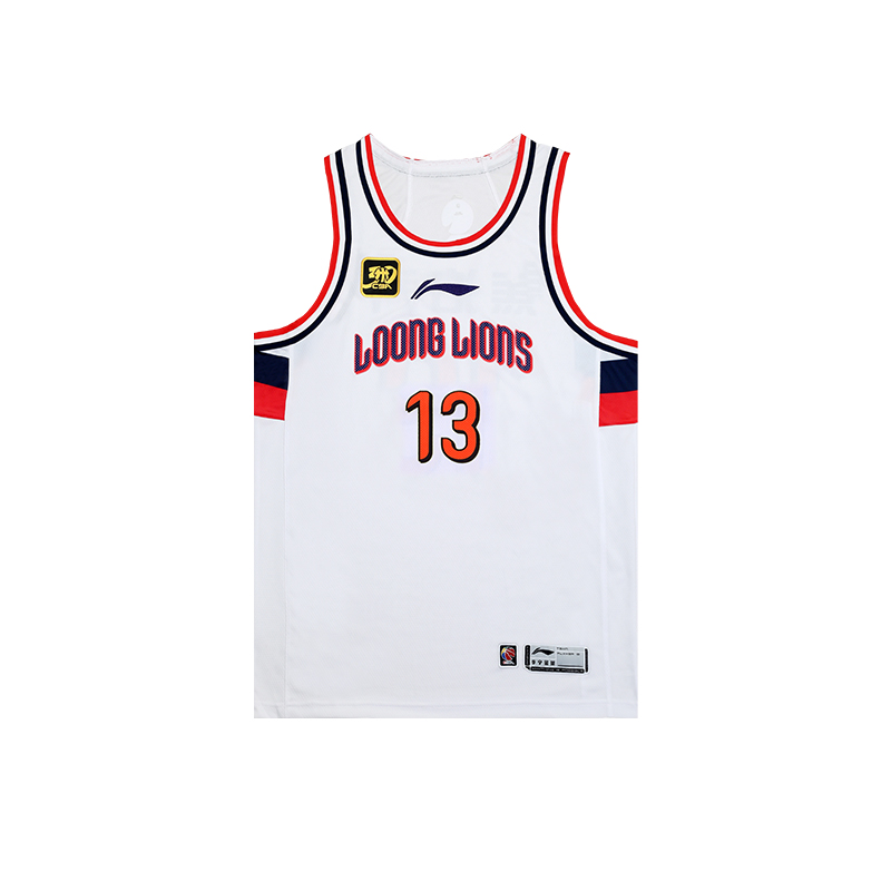 Li Ning CBA Collection Basketball Jerseys Men’s Standard White Moderate Straight Fit