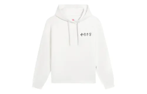 Li Ning Sweatshirt Women's Ivory