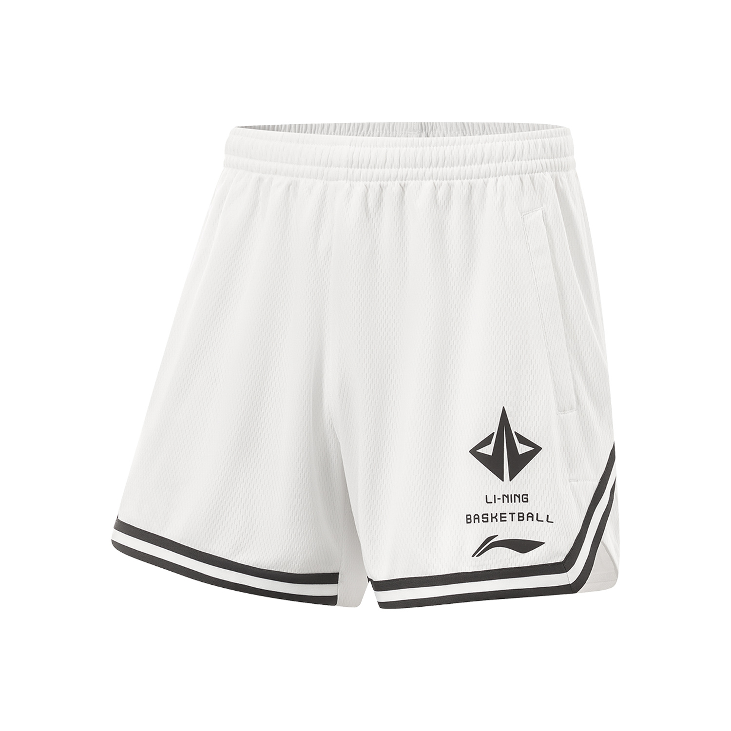 Li Ning Basketball Shorts Men’s Standard White