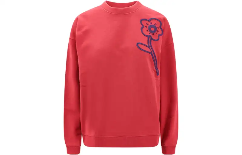 KENZO Boke Flower-embroidered Cotton Sweatshirt