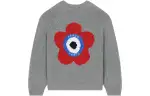 KENZO Target Intarsia-knit Cardigan