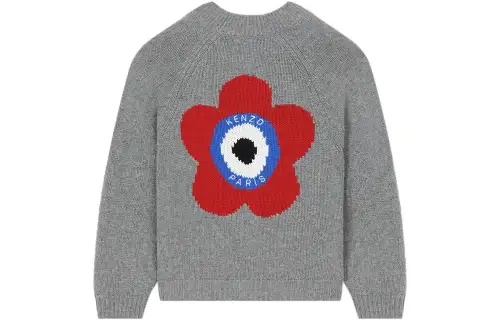 KENZO Target Intarsia-knit Cardigan