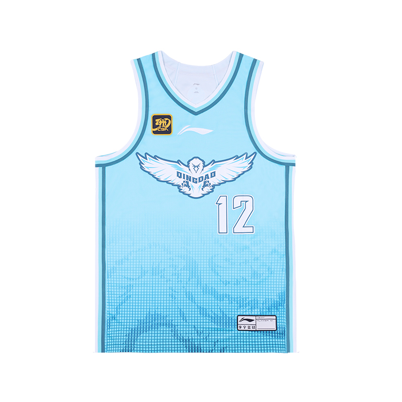 Li Ning CBA Collection Basketball Jerseys Men’s Light Blue Moderate Straight Fit