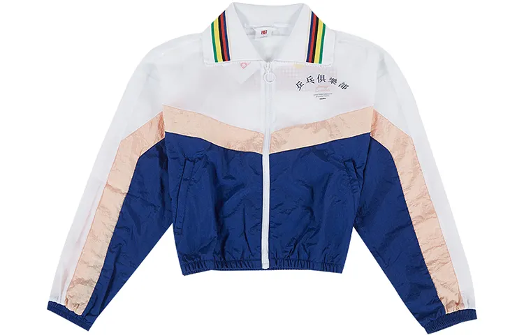 Li Ning Jackets Women's White Stand Collar Moderate Other