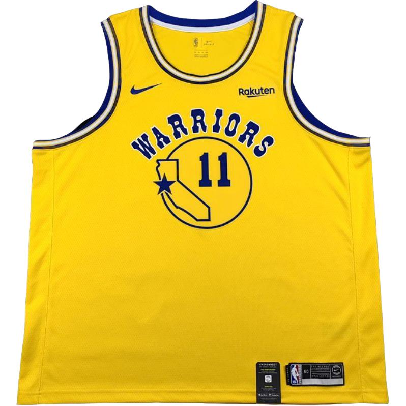 Nike Basketball Jersey Unisex Yellow