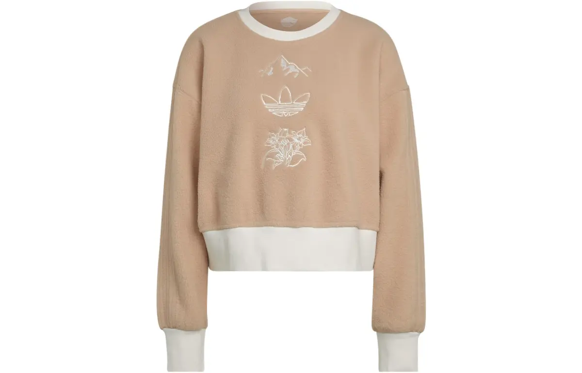 Adidas Originals Sweatshirt Women's Light Umber