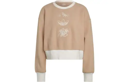 Adidas Originals Sweatshirt Women's Light Umber