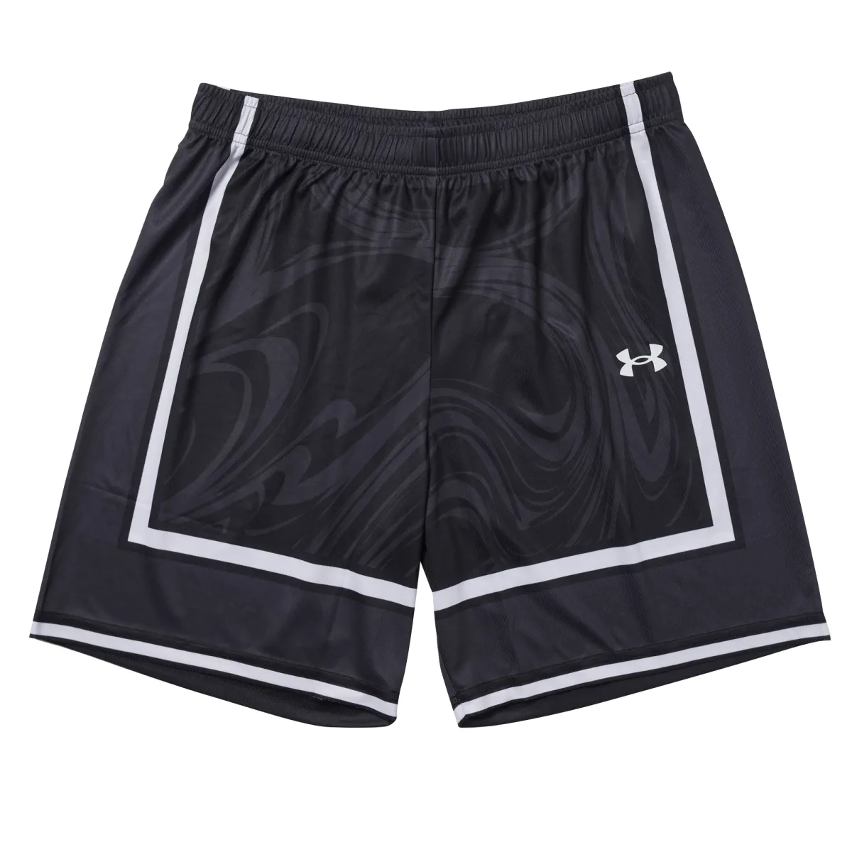 Under Armour Basketball Shorts Men's Black