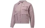 Nike Jacket Women's Light Purple