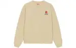 【Previous Season】Boke-flower cotton sweatshirt
