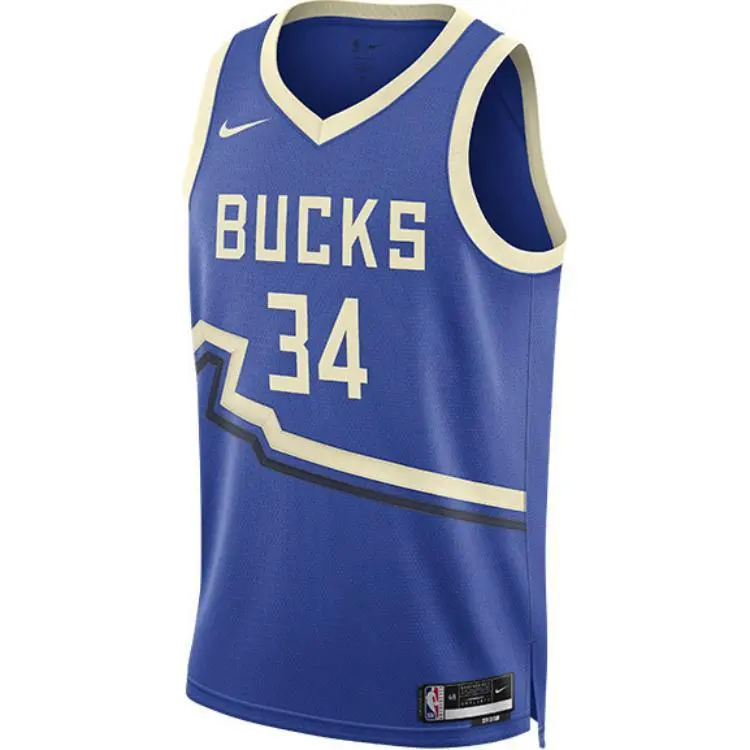 Nike Giannis Antetokounmpo Milwaukee Bucks 2024/25 City Edition Men's Nike Dri FIT Nba Swingman Jersey