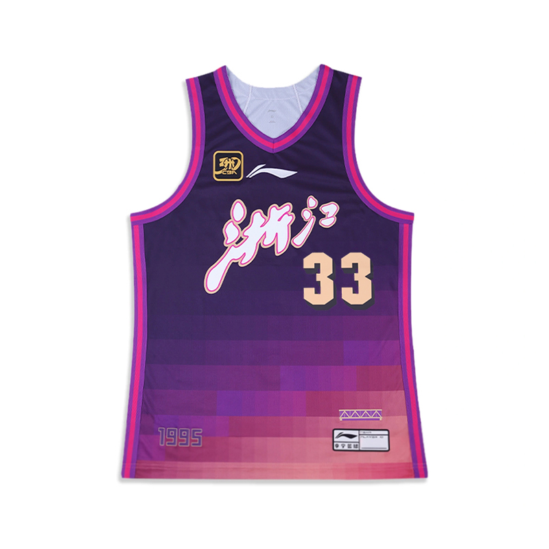 Li Ning CBA Collection Basketball Jersey Men’s Amaranth Purple