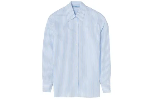 Prada jacquard poplin shirt