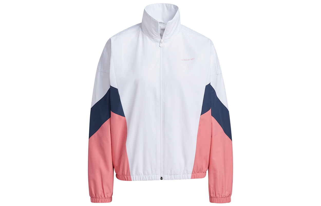 Adidas Neo Adidas Neo CNY Collection Jackets Women's White Stand Collar Moderate Other