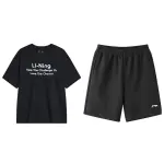 Li Ning Casual Sportswear Men's Crew Neck Moderate