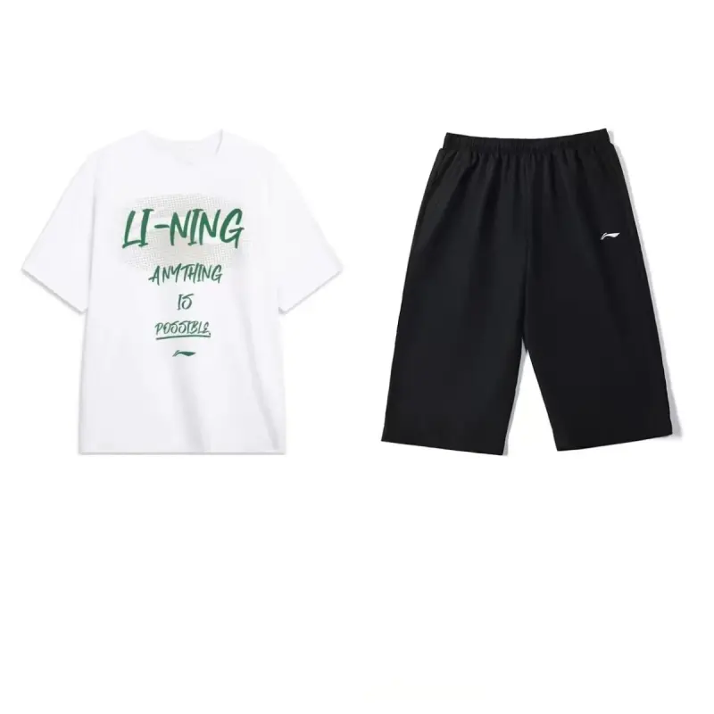 Li Ning Casual Sportswear Men's Crew Neck Moderate