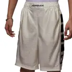 Jordan Brooklyn Casual Shorts Men's Desert Camouflage