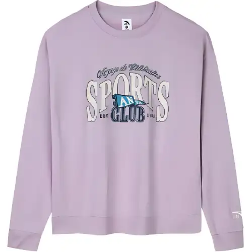 Anta Life Collection Sweatshirt Women's Gray Rattan Purple