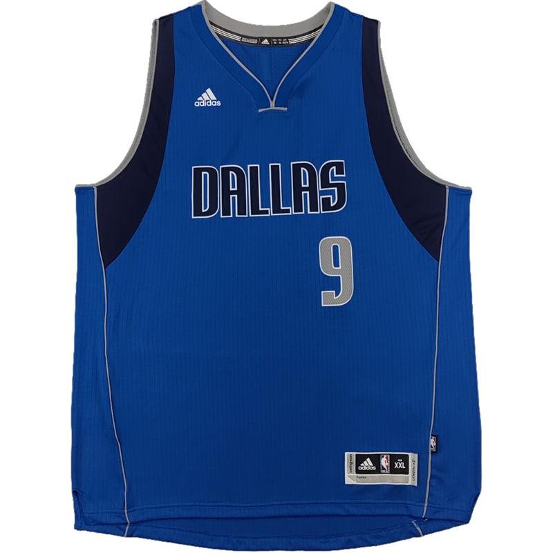 Adidas Basketball Jersey Men’s Dark Blue