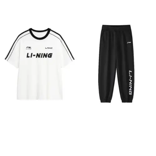 Li Ning Sports Life Collection Casual Sportswear Men's Ivory