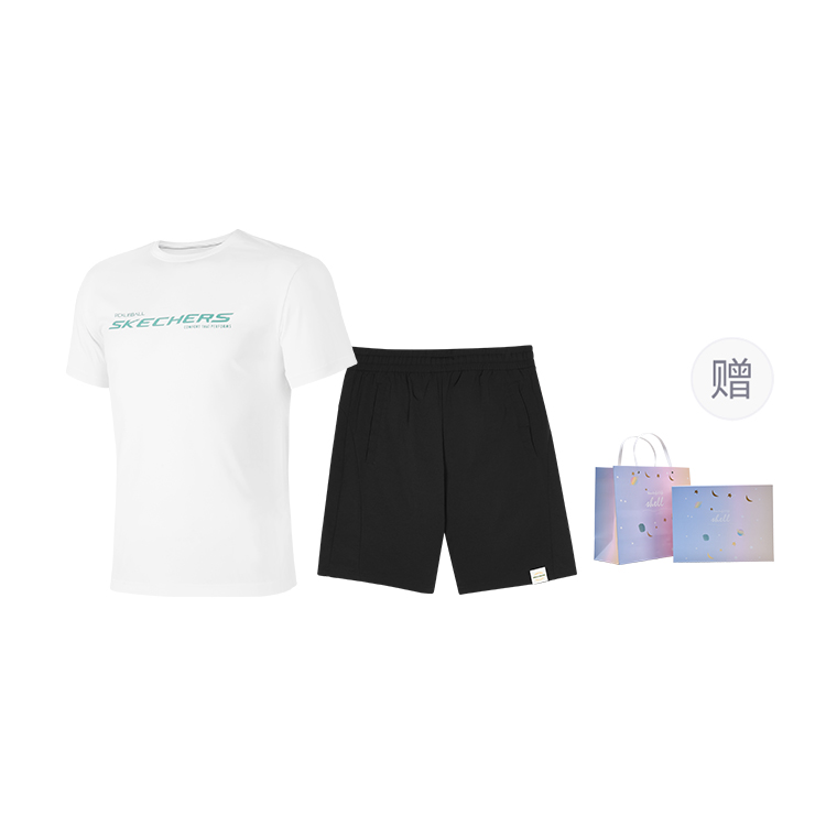 Skechers Casual Sportswear Unisex Gift Box Set