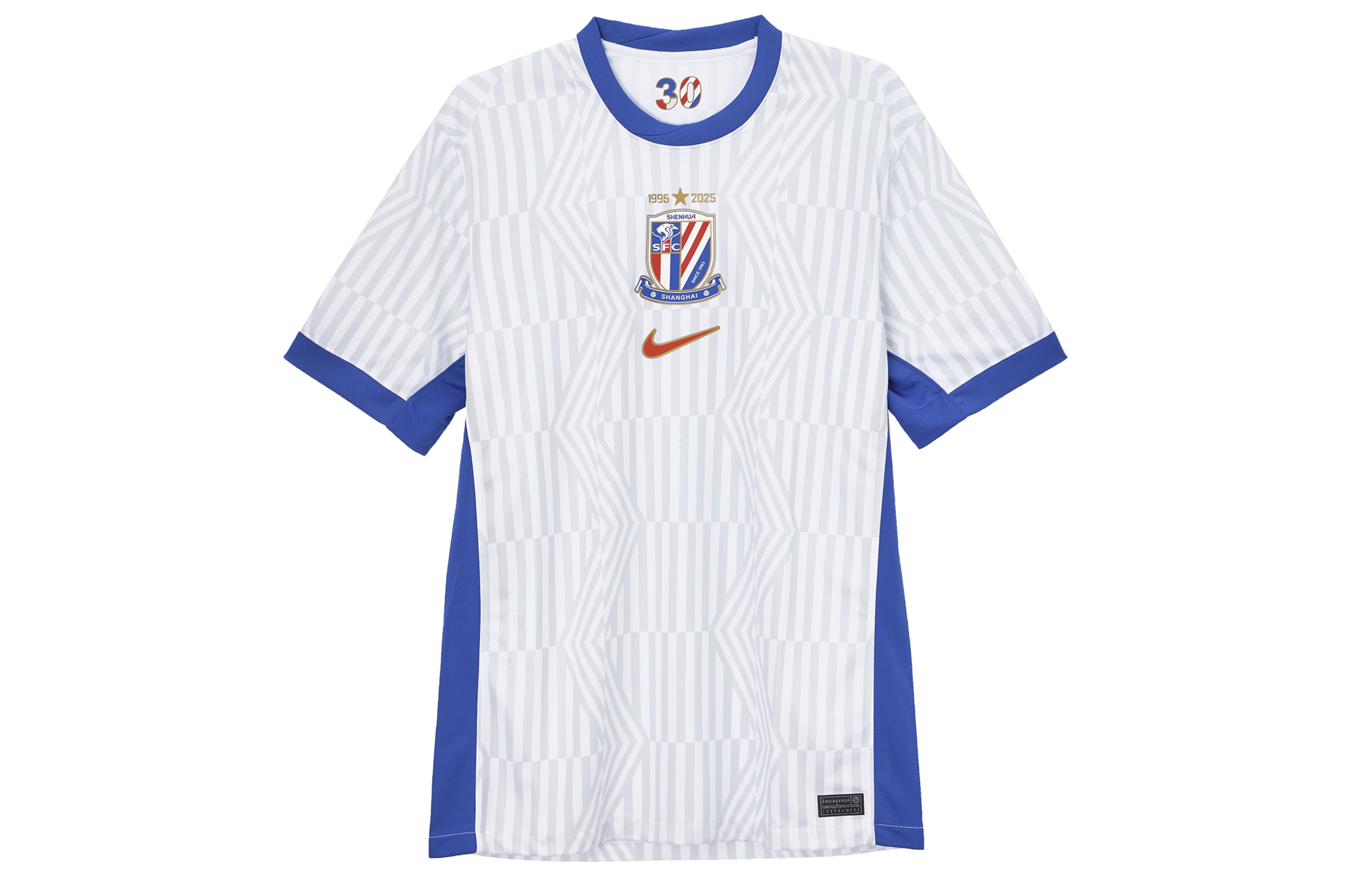 Nike Dri Fit Soccer Jersey Men’s White/Campus Blue/University Red