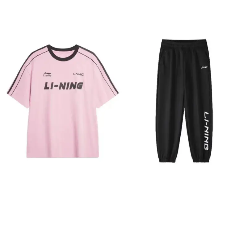 Li Ning Sports Life Collection Casual Sportswear Men's