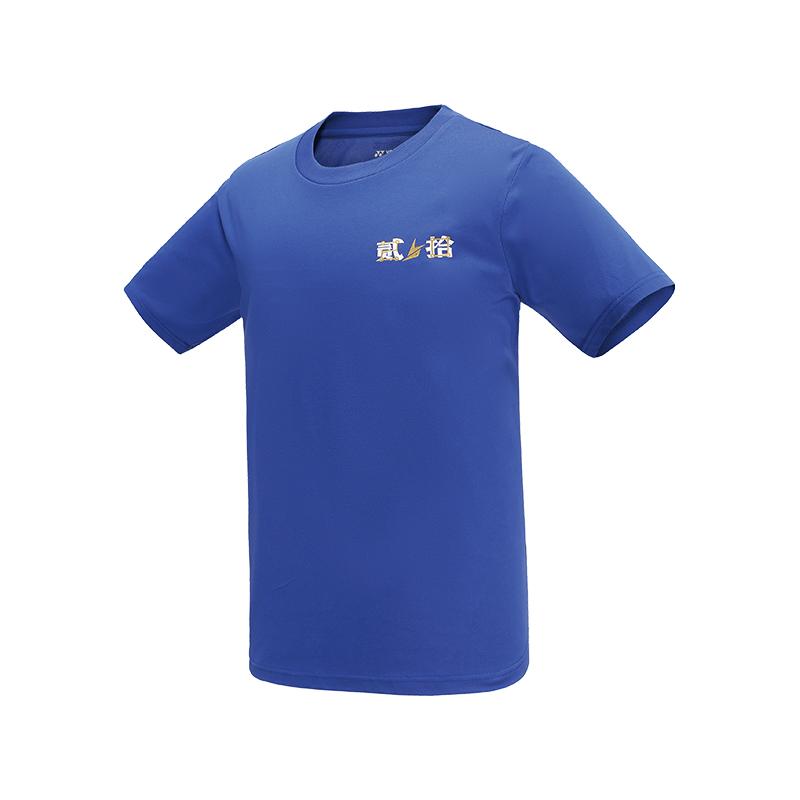 YONEX Lin Dan Collection Badminton Jersey Men’s