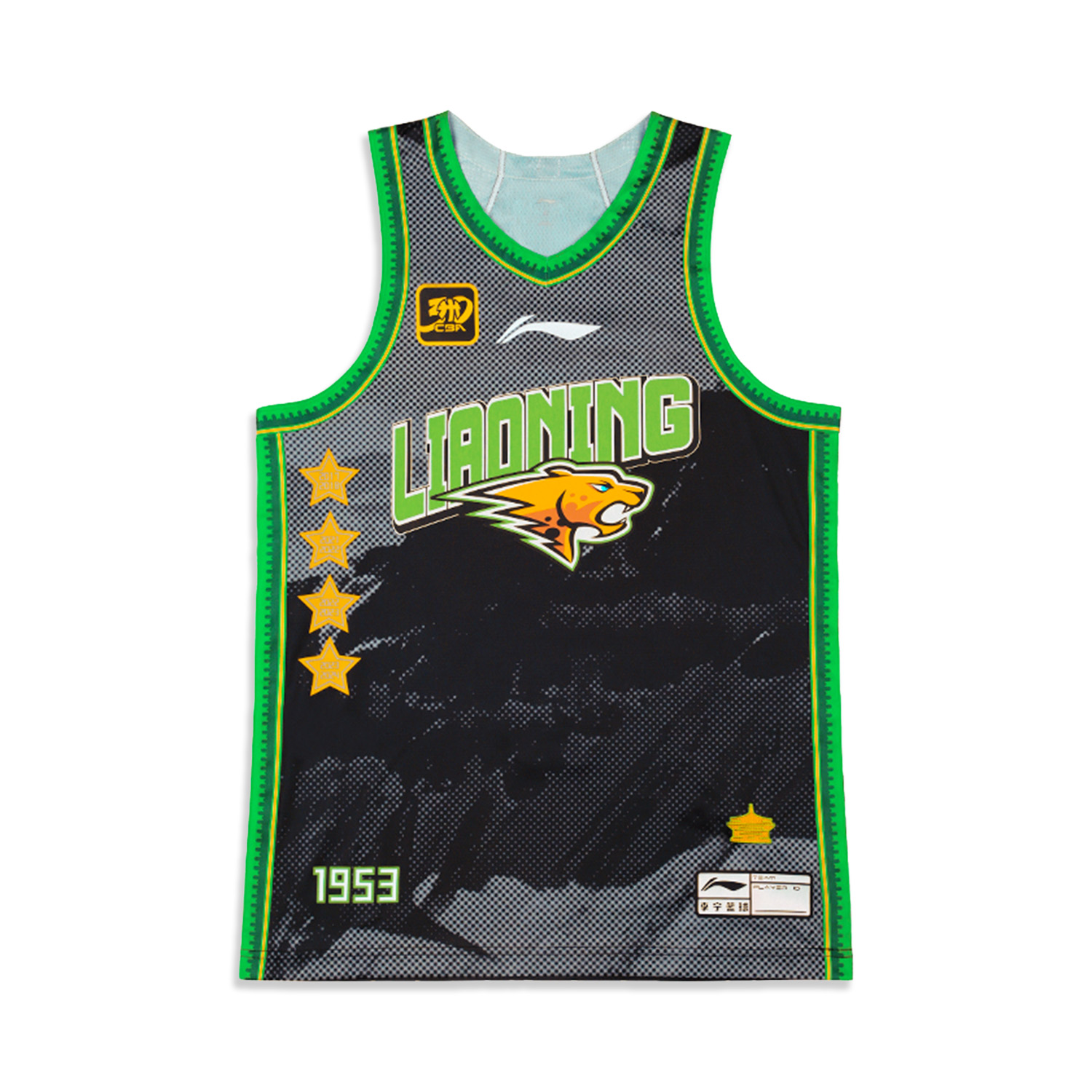 Li Ning CBA Collection Basketball Jersey Men’s Black