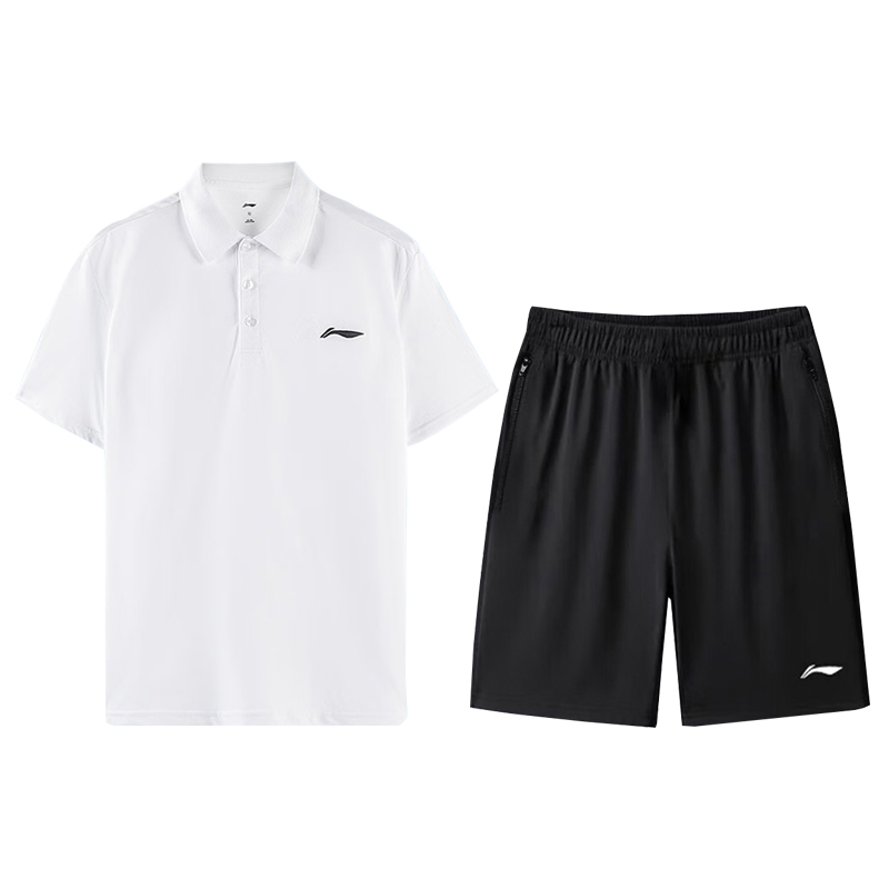 Li Ning Casual Sportswear Unisex