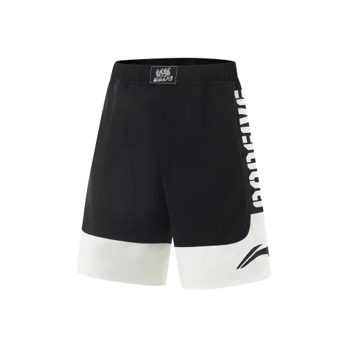 LiNing BADFIVE color-blocked letter mid-rise breathable and versatile straight basketball pants for men, black/milky white