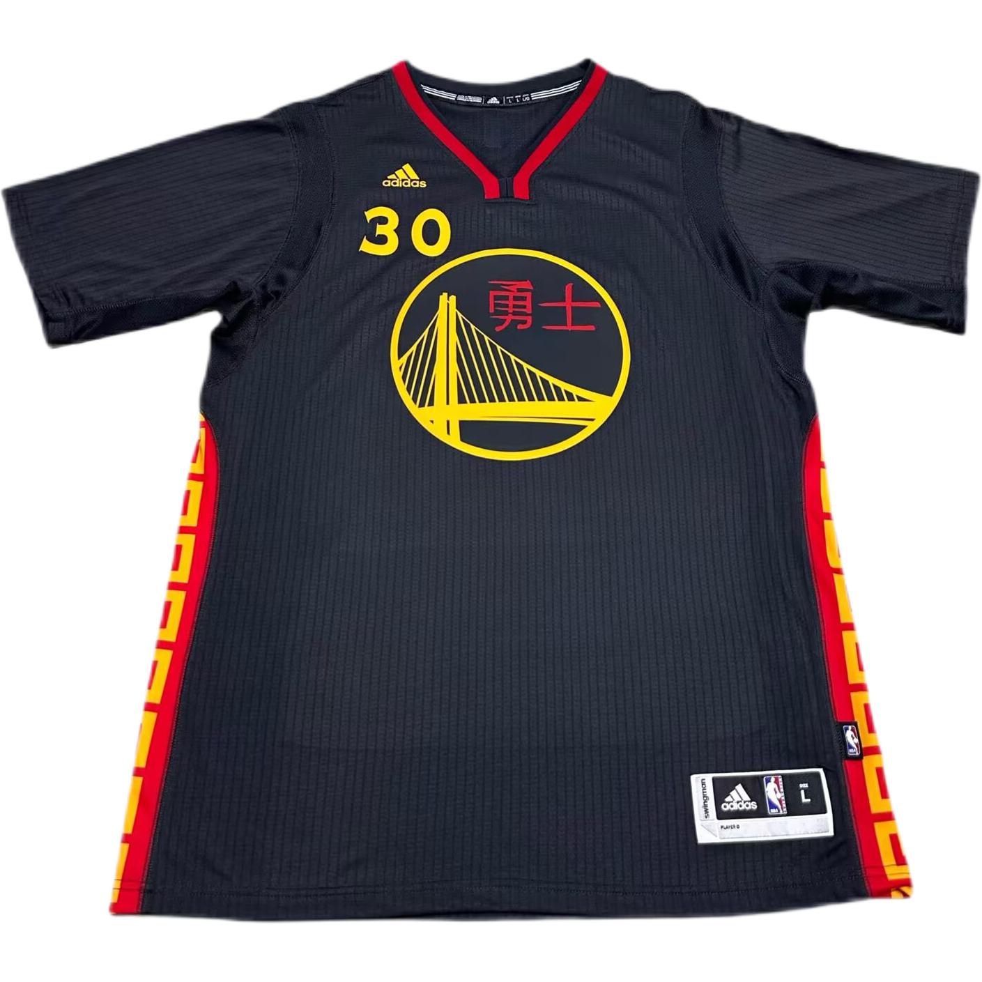 Adidas Basketball Jersey Unisex Black