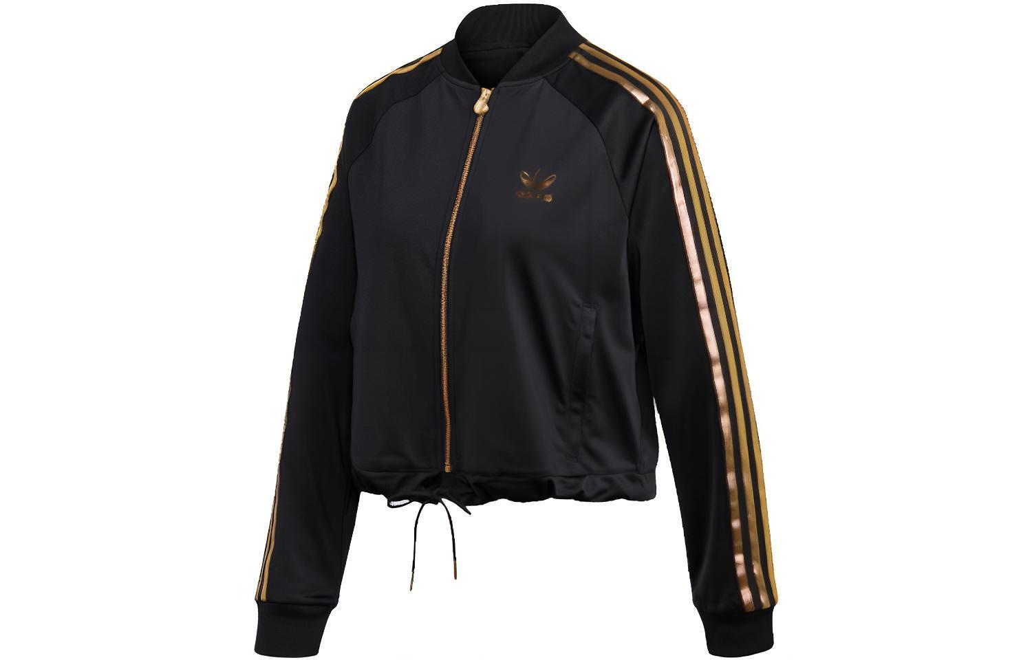 Женские куртка adidas originals SST Track Jacket 2.0 (черная) — фото 1