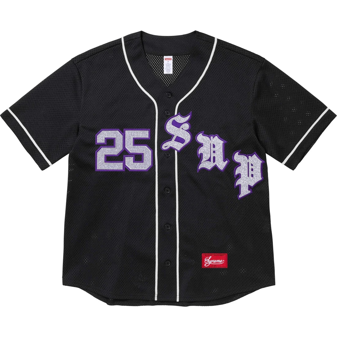 Supreme Old English «SS 25 — Light » baseball jersey