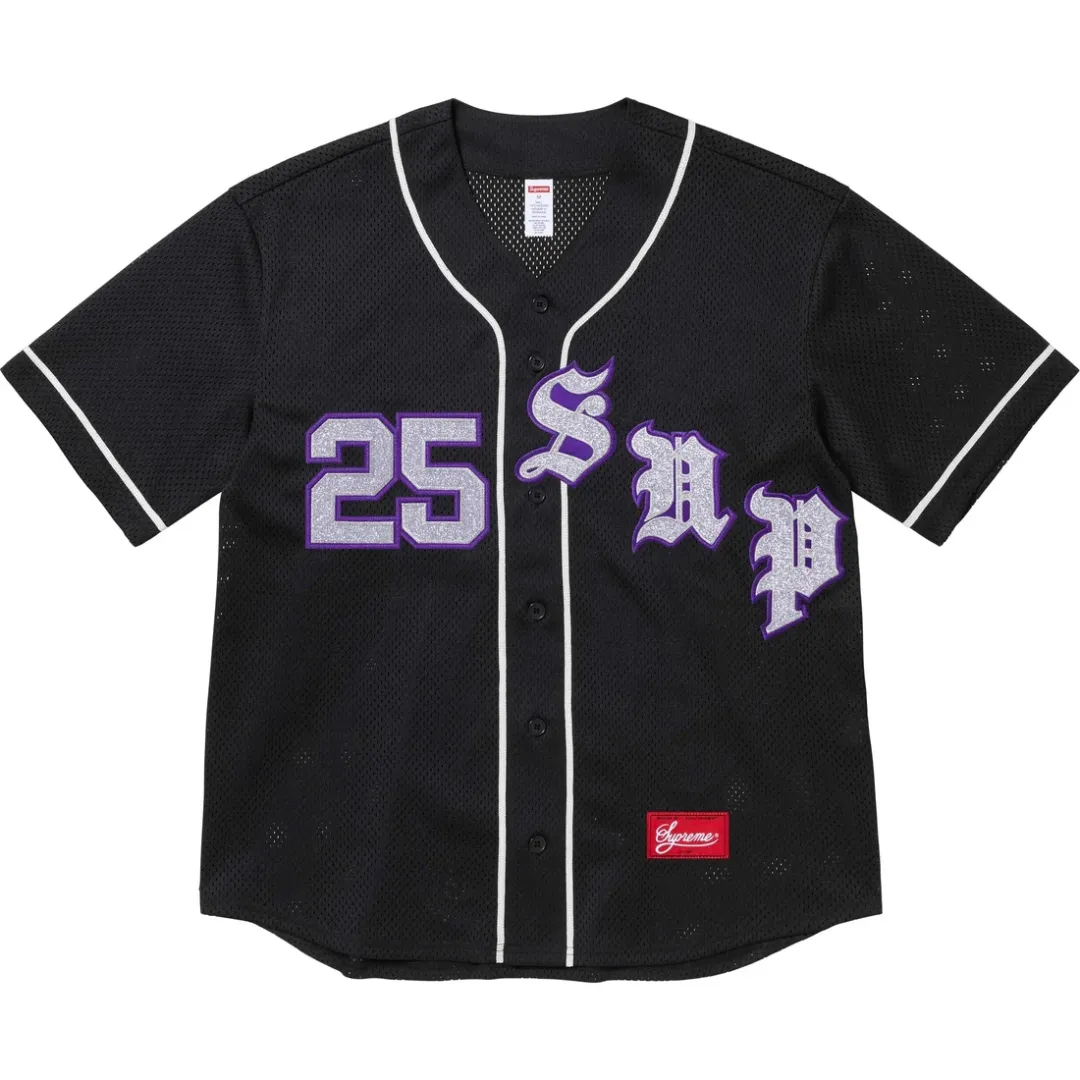 Supreme Old English "SS 25 - Light " baseball jersey