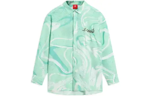 Li Ning Shirts Women's Green Suit Collar Moderate Hawaii