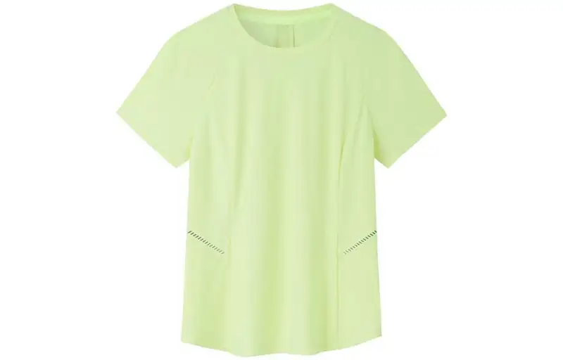 Anta T Shirt Women's Bean Sprout Green