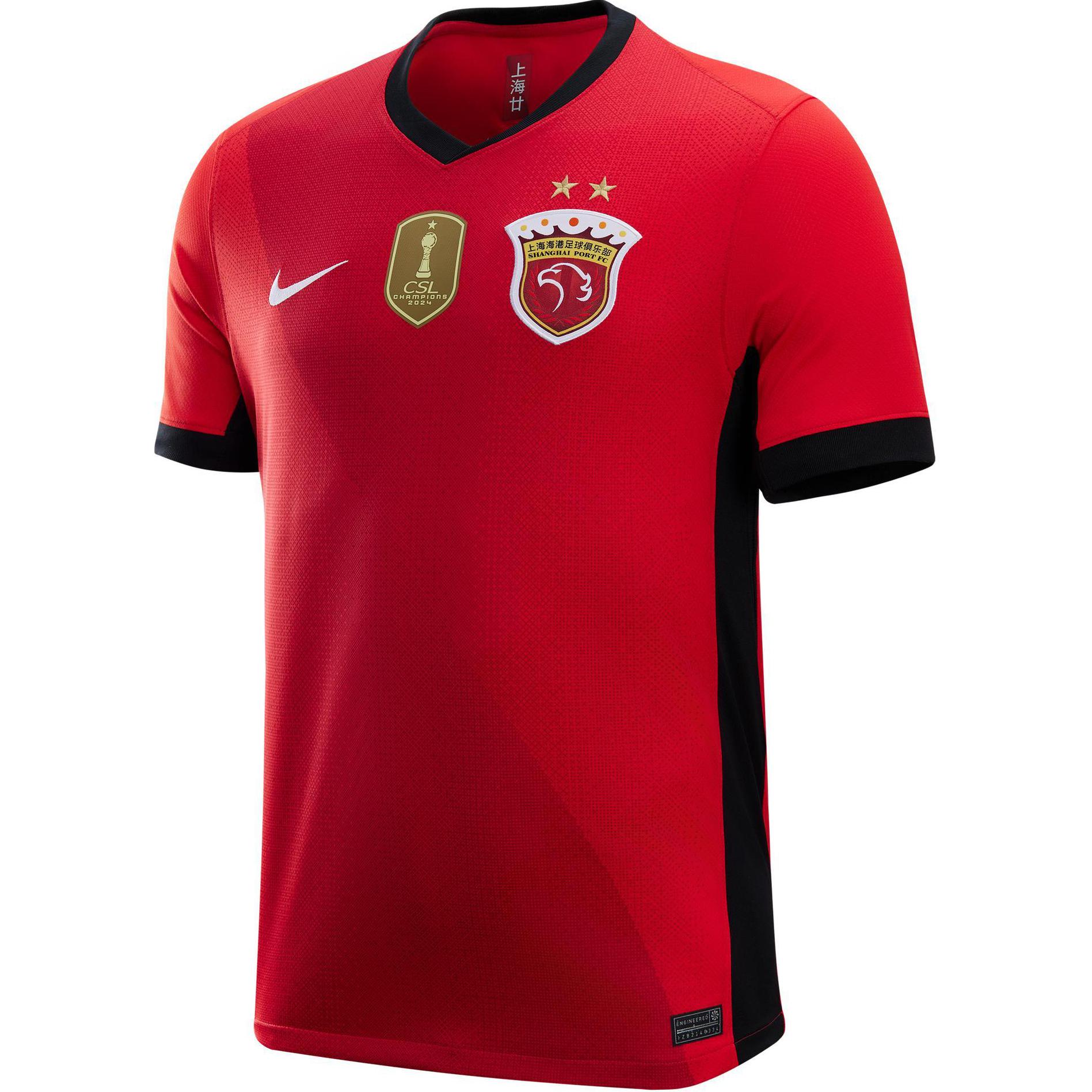 Nike Dri Fit Soccer Jersey Men’s Challenge Red/Black/White