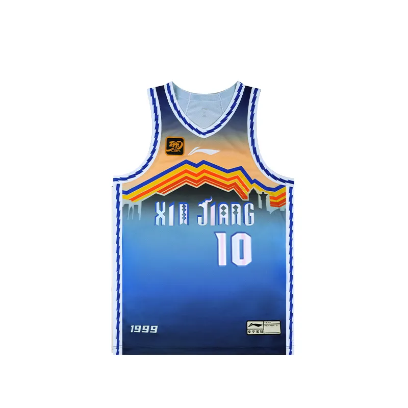 Li Ning CBA Collection Basketball Jersey Zhao Rui Size 10 Men's Dream Blue