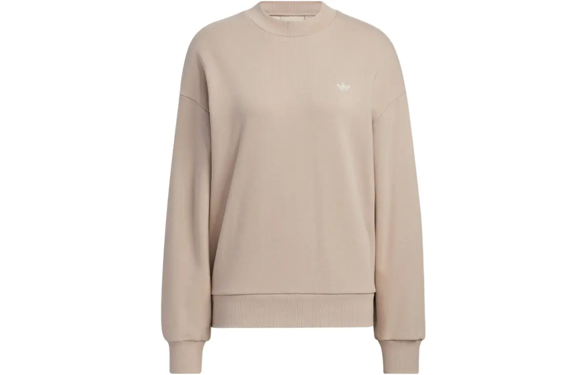 Adidas Originals ADIBREAK Sweatshirt Women's Gray
